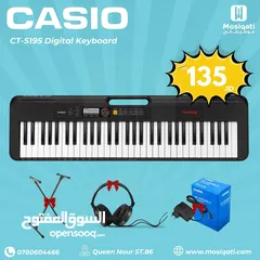  1 اورغ كاسيو Casio CTS195 Keyboard مع القاعدة والمحول الاصلي وهيدفون وتوصيل مجاني