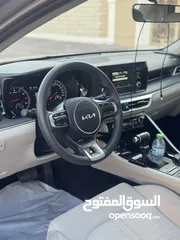  5 كيا 5 2023 صبغ وكاله