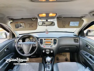 5 كيا جولد برايد2009  ماتورر 1600 ماشاءالله السيارة بحالة ممتازة جدا الله يبارك لصاحب النصيب ..