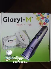  1 ماكينة حلاقة Gloryl-M