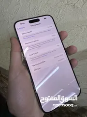  5 iPhone 15 pro max 512GB مشفر