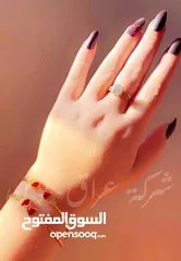  1 اكسسوارات نسائي