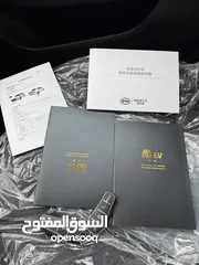  16 Byd Qin Electric 2022  بي واي دي كوين عداد زيرو