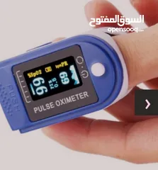  11 جهاز OXIMETER  لقياس نبض القلب ونسبه الاكسجين بالاصبع/ جهاز لقياس الضغط جديد بالكرتون