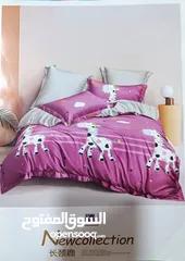  1 مسابل صيفي اطفال بنات وجهين