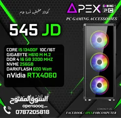  1 اقوى العروض على اجهزة الجيمنج الجيل الثالث عشر CORE I5-13400F - RAM 16GB - RTX 4060 جديد كفالة سنة