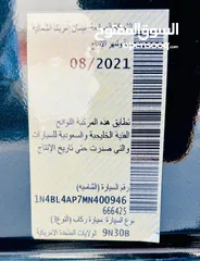  9 AGENCY MAINTAIN NISSAN ALTIMA SL 2021 MODEL GCC SPECS REF.0946
