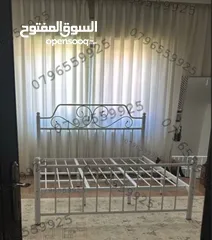  15 عروض على الآسره الحديد