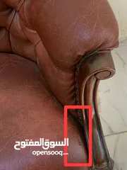  5 طقم كنب فاخر من خشب الزان والجلد