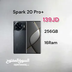  1 Tecno Spark 20 Pro plus 256G 16Ram تكنو سبارك الجديد spark20 spark 20 +