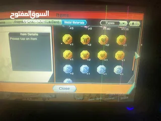 3 باونتي راش 5 اكستريم وتفاصيل حلوه مفتوح فيه 3 بكجات دعم اقرا الوصف مهم