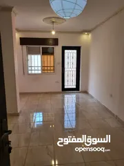  2 عمارة امين الفاخوري