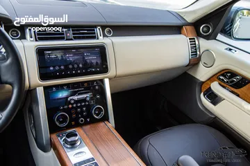  15 Range Rover vouge 2021 Hse Plug in hybrid   السيارة بحالة ممتازة جدا و مميزة بمواصفاتها