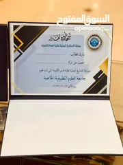  30 رول اب و بوب اب ستاند ستكرز فولدرات بروشورات كرت شخصي