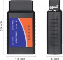  3 يتوفر لديناوصلة_فحص_السيارات_OBD2 تتوفر بعدة انواع وتعمل على كافة انواع التلفونات