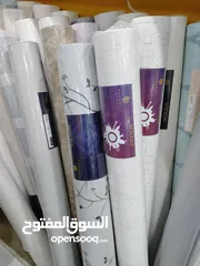  1 متجر ورق الجدران - نبيع ورق جدران جديد مع التركيب في أي مكان في قطر