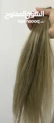  2 هيرتوك مستعمل 30 خصله 15 دبل