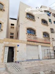  1 عماره تجاري 3 شقق و2  مخزن للبيع