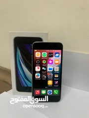  2 آيفون اس تو نهايته 75 نهاااايته