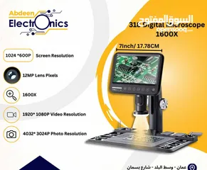  1 مايكروسكوب مع شاشة 7 انش ذات تقنية عالية جدا 7" Full Focus HD Electronic Microscope