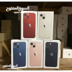  3 ايفون 13 جديد نو اكتف كفالة الوكيل بسعر مميز جداً عرض لمدة يوم فقط iPhone 13