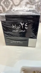  12 عطور خليجيه أصليه