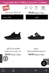  6 Fitflop شبشب