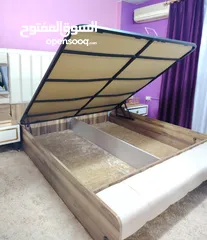  15 غرفة نوم ماستر تركية