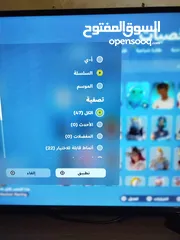  1 حساب فورت نايت تك ذال ومظلة ماكو وبنت الطياره