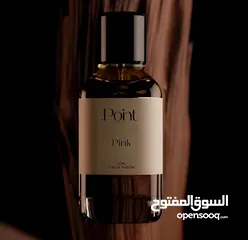  4 عطور بوينت المميزة