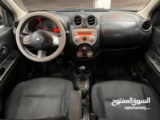  5 نيسان ميكرا اتوماتيك