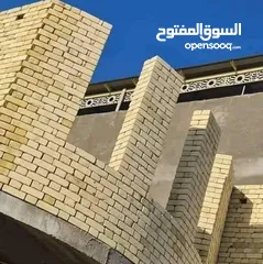  6 مكتب الحسنين للستثمار العقاري والمقاولات العامه المحدوده