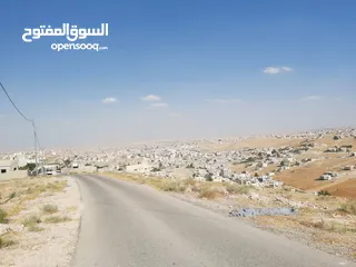  6 أرض مميزة للبيع بسعر مغري