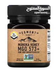  7 عسل مانوكا العضوي بتركيزات مختلفة واسعار ممتازة Manuka honey