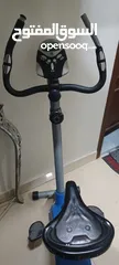 3 Fitness Exercise Cycle