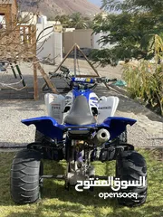  2 Yamaha raptor 700 2015