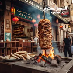  17 تأسيس وتطوير  وادارة مطاعم وفود ترك