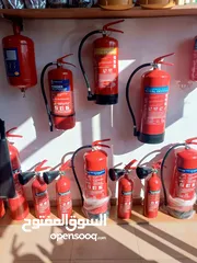  10 صيانة وبيع طفايات الحريق وأنظمة الأنذار والأطفاء الحريق وبيع جميع معدات السلامة العامة((معتمدين))
