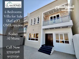  1 Elegant and spacious villa at the prestegious Al Muna area Ref 43Y
