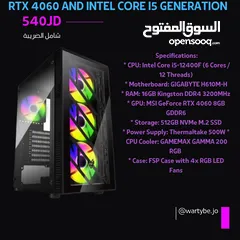  1 !!!! Rtx 4060 و intel i5 الجيل 12