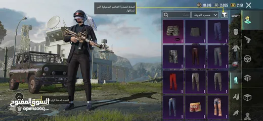  10 حساب ببجي مستواه 70  من السيزون 6