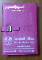  11 عروض المواد الدعائية والمطبوعات التجارية 2025