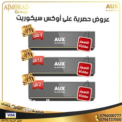  3 مكيف اوكس سيكوريت بلاك1 طن موديل 2025 توفير طاقه 77% شامل توصيل وتركيب مجانا