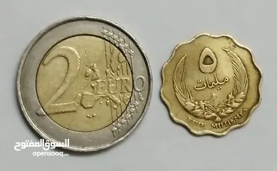  7 عملات قيمه precious coins