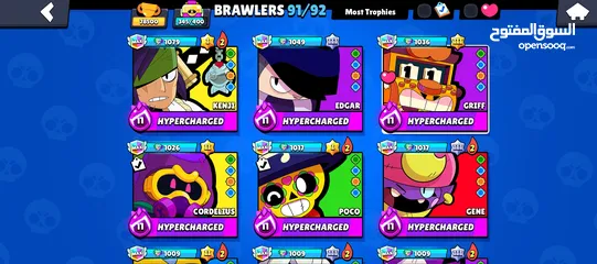  4 حساب براول ستارز 78.5k