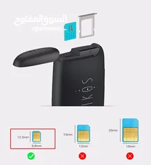 5 جهاز لاضافه شريحة اتصال  لجوالك  مزدوجه  من IKOS
