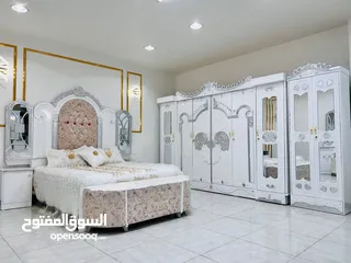  2 غرف نوم صاج عراقي سبع قطع