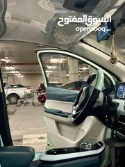  9 شانجان ايستار 2022