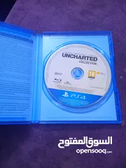  2 انشارتد كلكشن