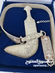  1 خنجر سعيدي كامل مرصغ بالفضة